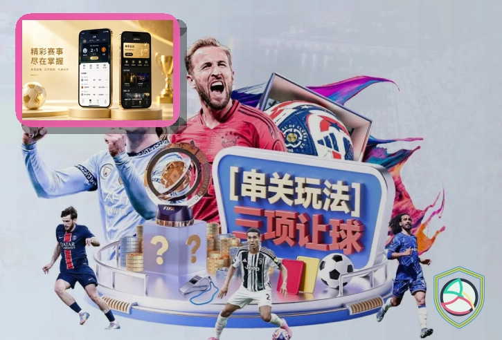发展历程与智能升级